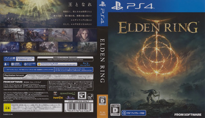 FromSoftware представила два новых класса ELDEN RING, появилась информация о размере игры на PS5 и PS4
