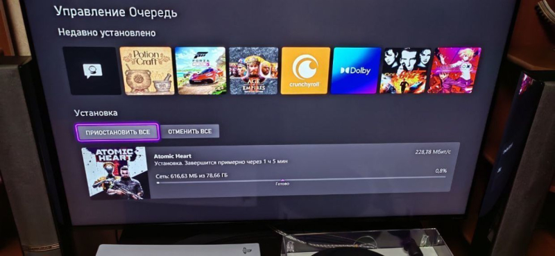 На Xbox One и Xbox Series X|S началась предзагрузка Atomic Heart